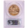 Image 2 : 2014 $50 American Gold Eagle Coin PCGS MS70 First Strike