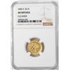 Image 1 : 1840-C $2 1/2 Liberty Head Quarter Eagle Gold Coin NGC AU Details