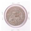 Image 2 : 1833 Capped Bust Half Dollar Coin