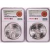 Image 1 : Lot of (2) 1979Mo Mexico 1 Onza Silver Coins NGC MS65