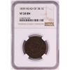 Image 1 : 1839 Head of 38 Coronet Large Cent Coin NGC VF20 BN