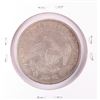 Image 2 : 1810 Capped Bust Half Dollar Coin