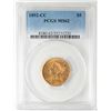 Image 1 : 1892-CC $5 Liberty Head Half Eagle Gold Coin PCGS MS62