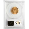 Image 2 : 1892-CC $5 Liberty Head Half Eagle Gold Coin PCGS MS62