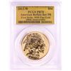 Image 1 : 2013-W Reverse Proof $50 American Buffalo Gold Coin PCGS PR70 Gold Foil First Strike