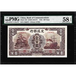 1942 Bank of Communications China 100 Yuan Pick# 165 PMG Choice About Unc 58EPQ