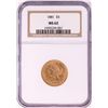 Image 1 : 1881 $5 Liberty Head Half Eagle Gold Coin NGC MS62