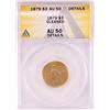 1879 $3 Indian Princess Head Gold Coin ANACS AU50 Details