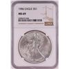 Image 1 : 1986 $1 American Silver Eagle Coin NGC MS69