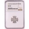 Image 1 : 1518 KB Hungary Denar 'Madonna and Child' Coin NGC AU50