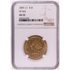 Image 1 : 1849 1/1 Overdate VP-003 $10 Liberty Head Eagle Gold Coin NGC AU55
