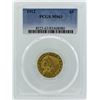 Image 1 : 1912 $5 Indian Head Half Eagle Gold Coin PCGS MS63
