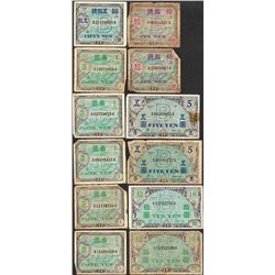 Lot of (12) Miscellaneous Japan Yen Military Currency Notes