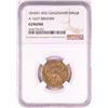 Image 1 : AH451-492 Ghaznavid Dinar A-1637 Ibrahim Gold Coin NGC Genuine