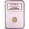 Image 1 : 1995-W $5 Proof American Gold Eagle Coin NGC PF69 Ultra Cameo