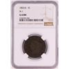 Image 1 : 1823/2 N-1 Coronet Head Large Cent Coin NGC G6 BN