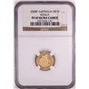 Image 1 : 2008P $15 Australia Proof Koala Gold Coin NGC PF69 Ultra Cameo