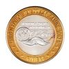.999 Silver Riviera Hotel & Casino Las Vegas $10 Casino Limited Edition Gaming Token