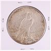 Image 2 : 1925-S $1 Peace Silver Dollar Coin