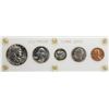 Image 1 : 1953 (5) Coin Proof Set