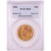 Image 1 : 1926 $10 Indian Head Half Eagle Gold Coin PCGS MS62