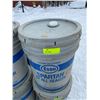 Image 2 : SH. PRK: TWO 20L PAILS OF ESSO SPARTAN EP AS