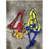 Image 1 : SH. PARK: LOT OF 2 VEST STYLE POSITIONING HARNESSES