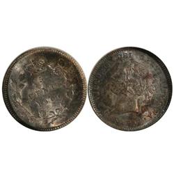 1900 N/0 Canada Five Cents-NGC MS62