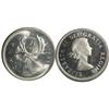 Image 1 : 1963 Canada Twenty-Five Cents-ICCS MS64