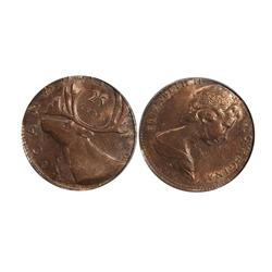 1979 Canada 25cent Error-PCGS MS63