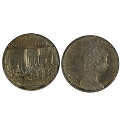 1982 Constitution Error $1-ANACS MS62