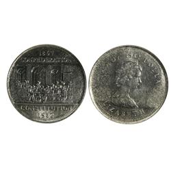 1982 Constitution Error $1-NGC MS64