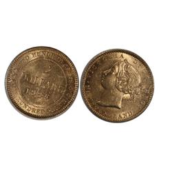 1885 Newfoundland $2 Gold-ICCS MS60