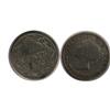 Image 1 : 1873 Obv.2 Newfoundland Five Cents-ICCS