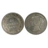 Image 1 : 1896Obv.2 Newfoundland Fifty Cents-ICCS