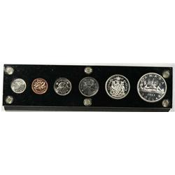 1963 Canada Proof-Like Set