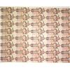 Image 1 : 1986 Bank of Canada $2 Uncut Sheet-AU