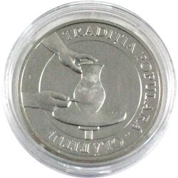 2007 National Bank of Moldova 50 Lei "Popular Tradition - Pottery" Sterling Silver Proof Coin in Ori