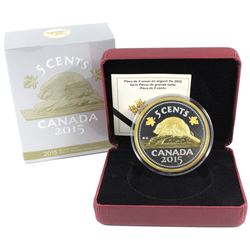 2015 Canada 5oz 5-cent Big Coin Fine Silver Coin. (TAX Exempt)
