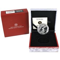 2011 Canada $15 Lunar Lotus Year of the Rabbit Sterling Silver Coin (Display box hinge is slightly b