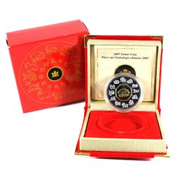 2007 Canada $15 Year of the Pig Sterling Silver & Gold Plated Cameo (Coin lightly toned & inside coi