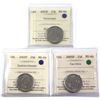 Image 1 : 2005P, 2005P Veterans & 2005P Saskatchewan Canada 25-cent ICCS Certified MS-66. 3pcs