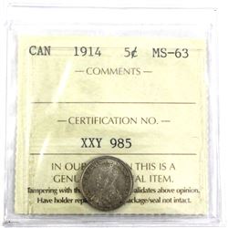 1914 Canada 5-cent ICCS Certified MS-63