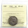 Image 1 : 1982 Canada 5-cent ICCS Certified MS-65