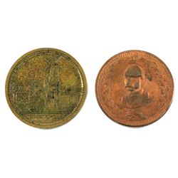 1884 Semi-Centennial of Toronto Medallions. You will receive a brass and copper version with similar