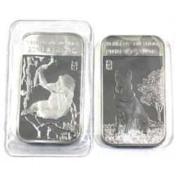 2016 Year of the Monkey & 2018 Dog 1oz .999 Fine Silver Bars (2016 sealed in original mint plastic, 