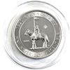 Image 1 : 2020 Canada 2oz RCMP .9999 Fine Silver Coin in Large Capsule. (TAX Exempt)
