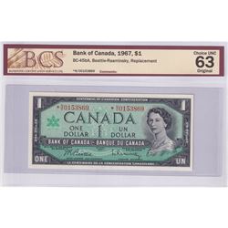 1967 BC-45bA $1, Bank of Canada, Beattie-Rasminsky, Replacement, S/N: *N/O0153869, BCS Certified CUN