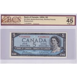 1954 BC-39bA $5, Bank of Canada, Beattie-Rasminsky, Modified Portrait, Replacement, S/N: *V/S0188550