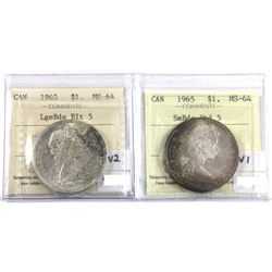 1965 Canada Silver $1 Variety 1 - Small Beads Pointed 5 & Variety 2 - Large Beads Blunt 5 ICCS Certi